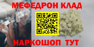 ПСИЛОЦИБИНОВЫЕ ГРИБЫ Нягань
