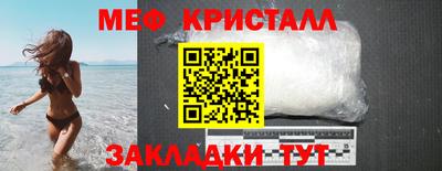 не бодяженный Обь