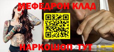 ПСИЛОЦИБИНОВЫЕ ГРИБЫ Нягань
