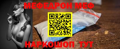 не бодяженный Обь