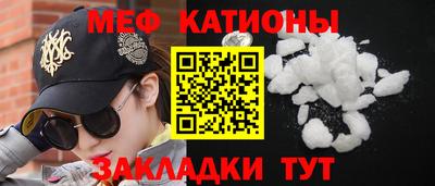 не бодяженный Обь