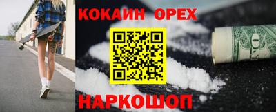 ПСИЛОЦИБИНОВЫЕ ГРИБЫ Нягань