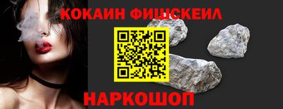 не бодяженный Обь