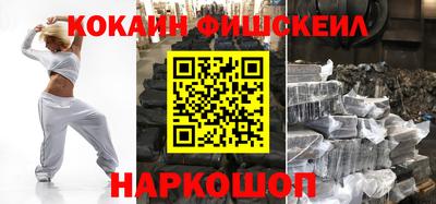ПСИЛОЦИБИНОВЫЕ ГРИБЫ Нягань