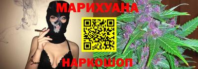 ПСИЛОЦИБИНОВЫЕ ГРИБЫ Нягань
