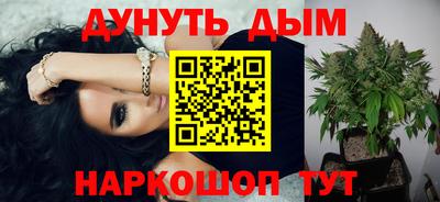 не бодяженный Обь