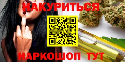 не бодяженный Обь
