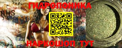 ПСИЛОЦИБИНОВЫЕ ГРИБЫ Нягань