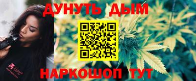 не бодяженный Обь
