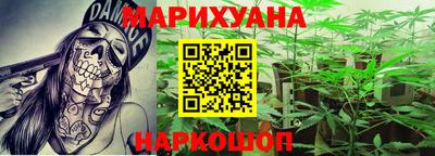 ПСИЛОЦИБИНОВЫЕ ГРИБЫ Нягань