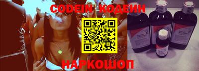 ПСИЛОЦИБИНОВЫЕ ГРИБЫ Нягань