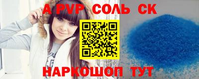 ПСИЛОЦИБИНОВЫЕ ГРИБЫ Нягань