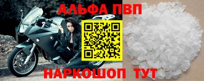 ПСИЛОЦИБИНОВЫЕ ГРИБЫ Нягань