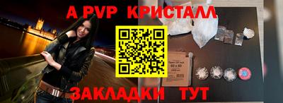 ПСИЛОЦИБИНОВЫЕ ГРИБЫ Нягань