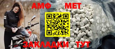 не бодяженный Обь