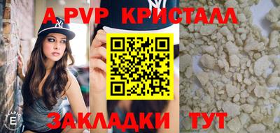 не бодяженный Обь