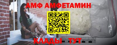 ПСИЛОЦИБИНОВЫЕ ГРИБЫ Нягань