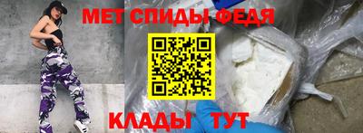 гашик Обнинск