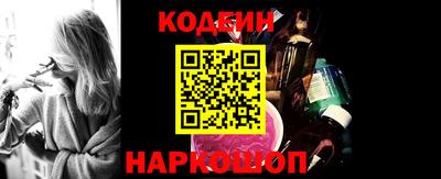 ПСИЛОЦИБИНОВЫЕ ГРИБЫ Нягань
