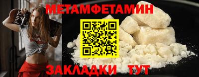 не бодяженный Обь