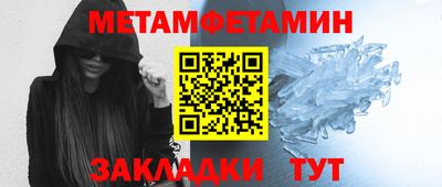 не бодяженный Обь