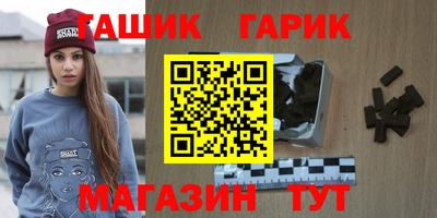 ПСИЛОЦИБИНОВЫЕ ГРИБЫ Нягань