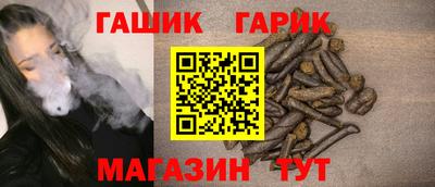 ПСИЛОЦИБИНОВЫЕ ГРИБЫ Нягань