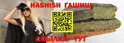 ПСИЛОЦИБИНОВЫЕ ГРИБЫ Нягань