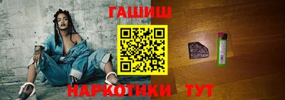 не бодяженный Обь