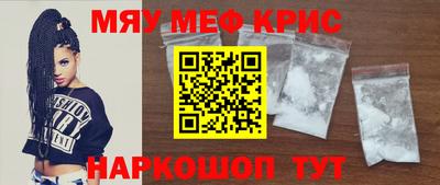 не бодяженный Обь