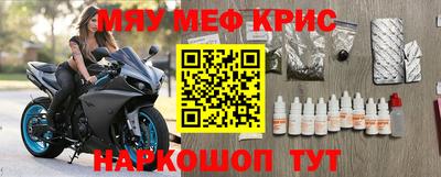 ПСИЛОЦИБИНОВЫЕ ГРИБЫ Нягань