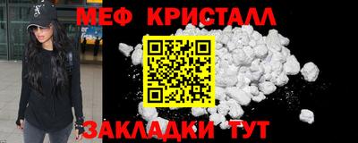 ПСИЛОЦИБИНОВЫЕ ГРИБЫ Нягань