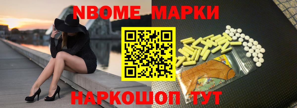 ЛСД экстази кислота Россошь